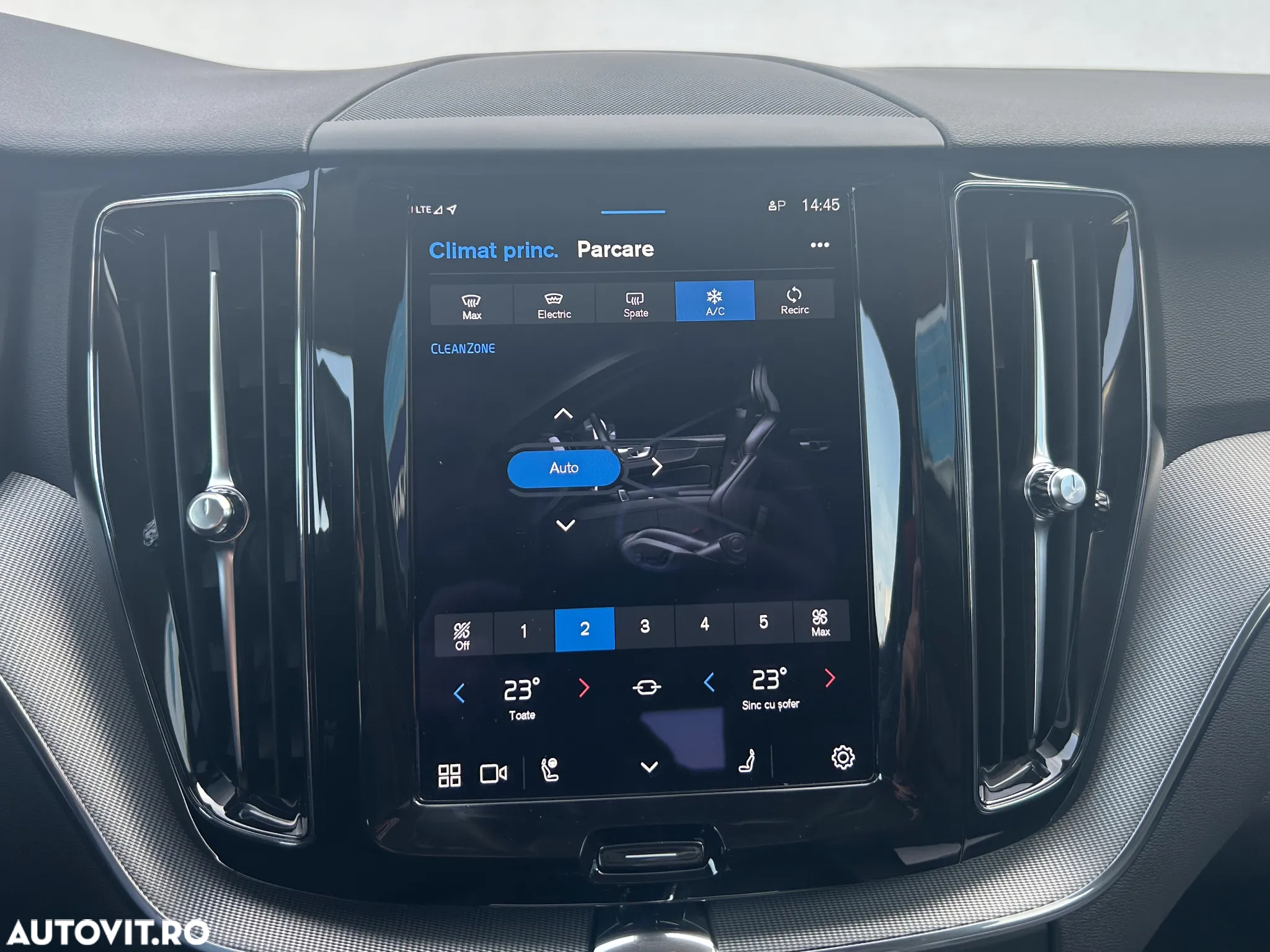 Volvo XC 60 B4 MHEV AT FWD Core - 26