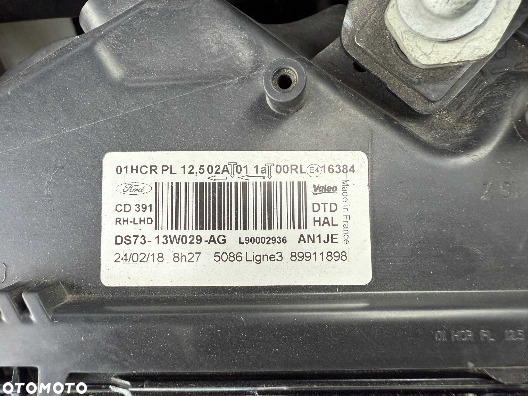 Ford Mondeo 1.5 EcoBoost Trend - 11
