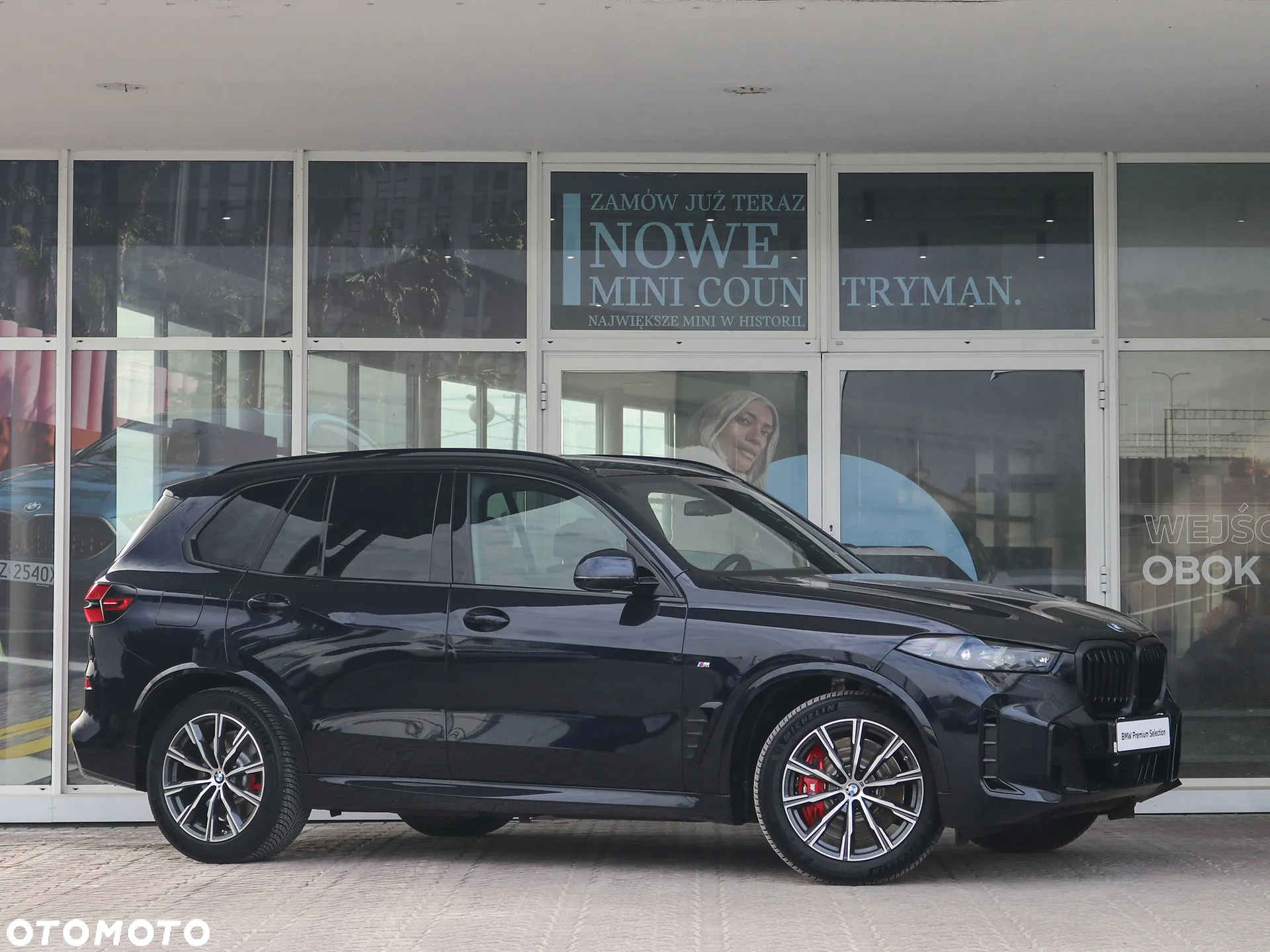 BMW X5 xDrive50e PHEV M Sport sport - 4