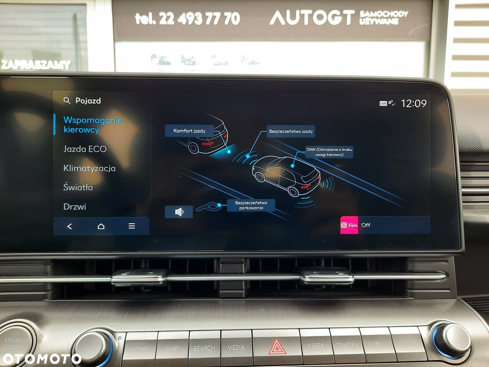 Hyundai Kona 1.6 GDI Hybrid Executive DCT - 7