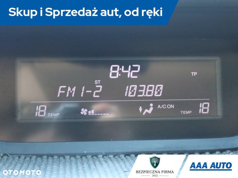 Honda Accord - 15