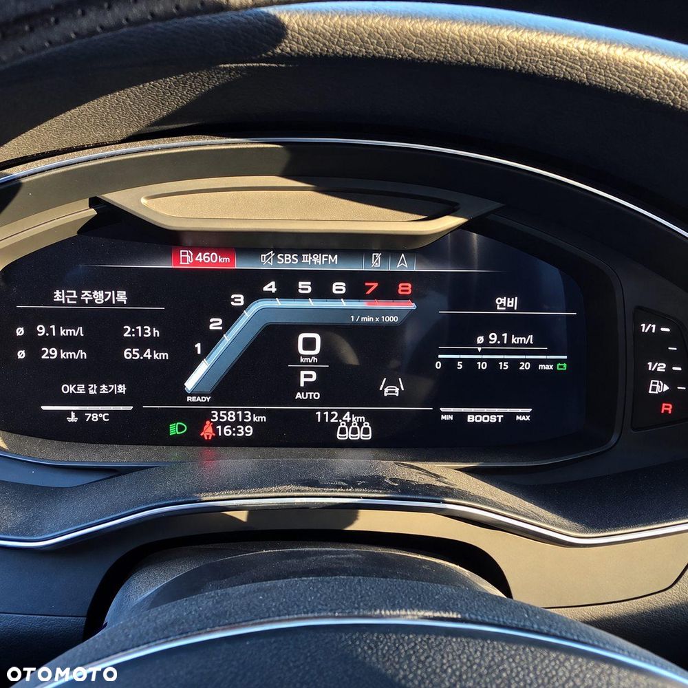 Audi A6 Limousine 45 TFSI quattro S tronic S line - 8