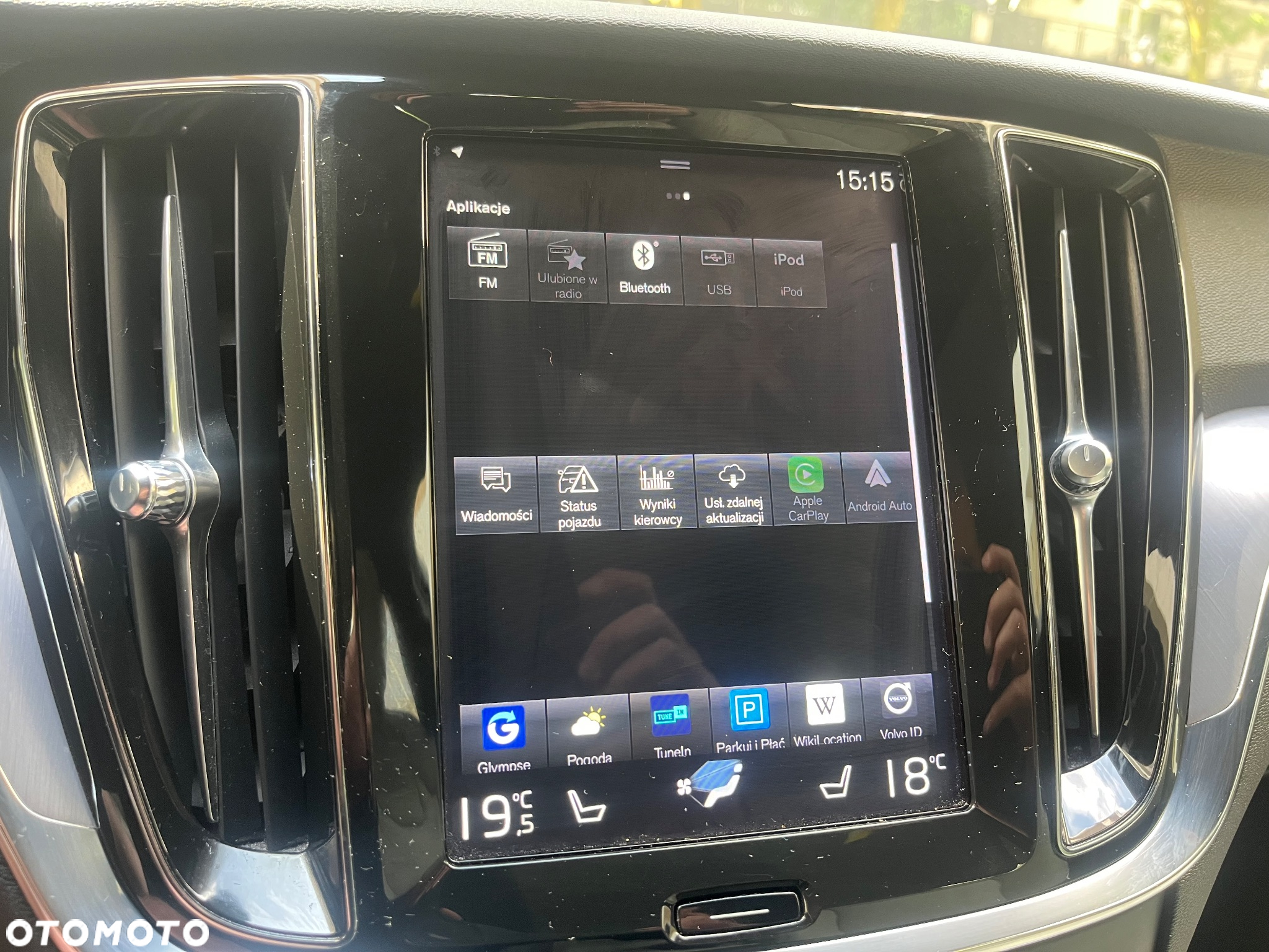 Volvo V60 T4 Momentum Pro - 17