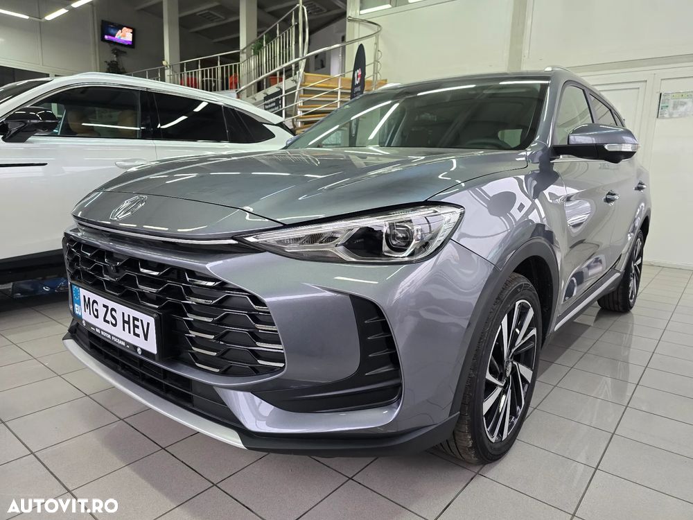 MG ZS HEV - 2