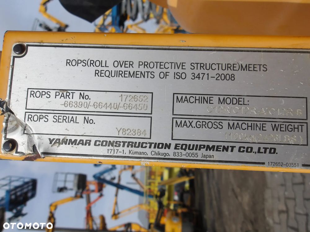 Yanmar C12R - 12