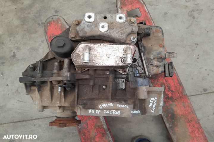 Cutie de viteze automata S-TRONIC TIP CUTIE NLN DSG Audi A3 8P/8PA [2 - 3