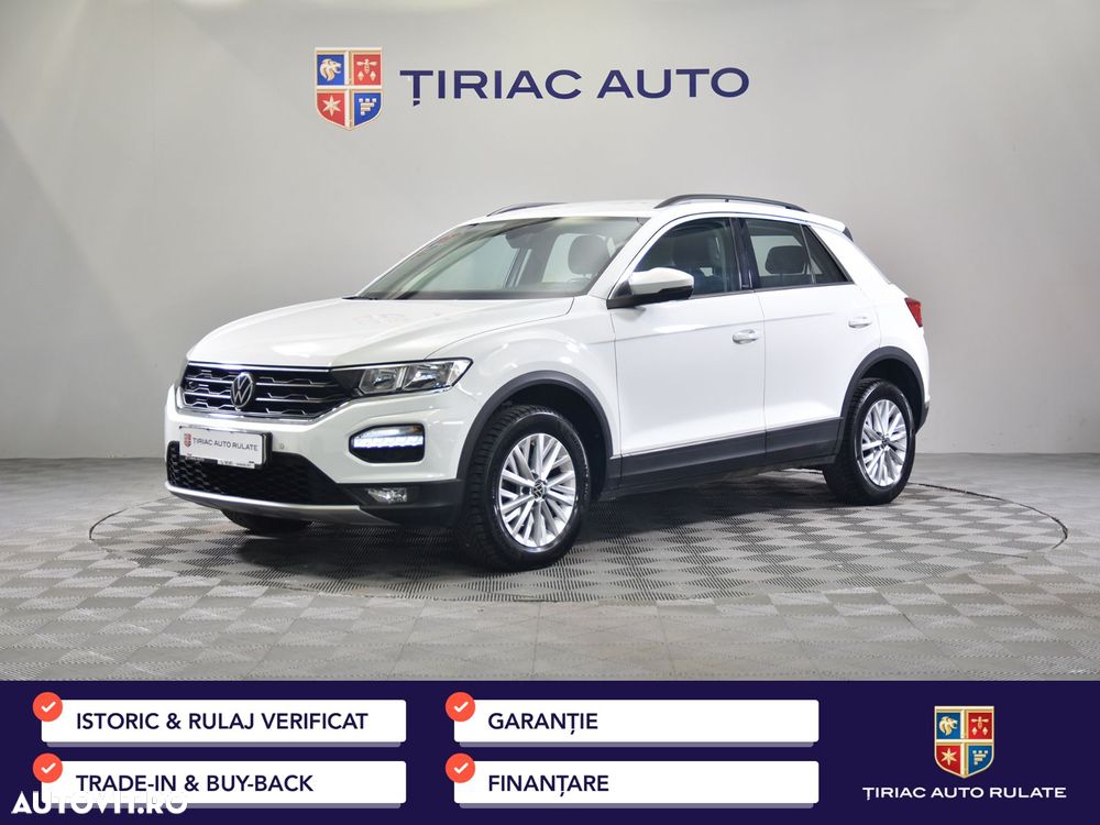 Volkswagen T-Roc - 1