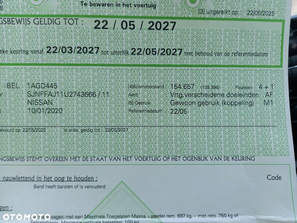 Nissan Qashqai 1.3 DIG-T N-Motion - 38