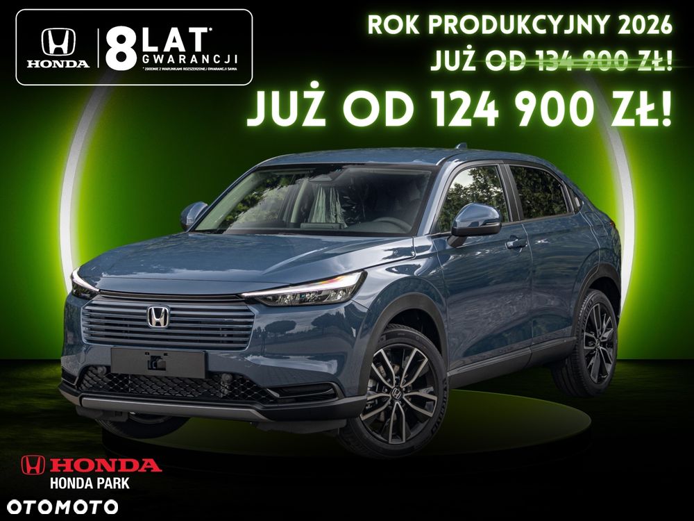 Honda HR-V 1.5 i-MMD Elegance CVT - 1