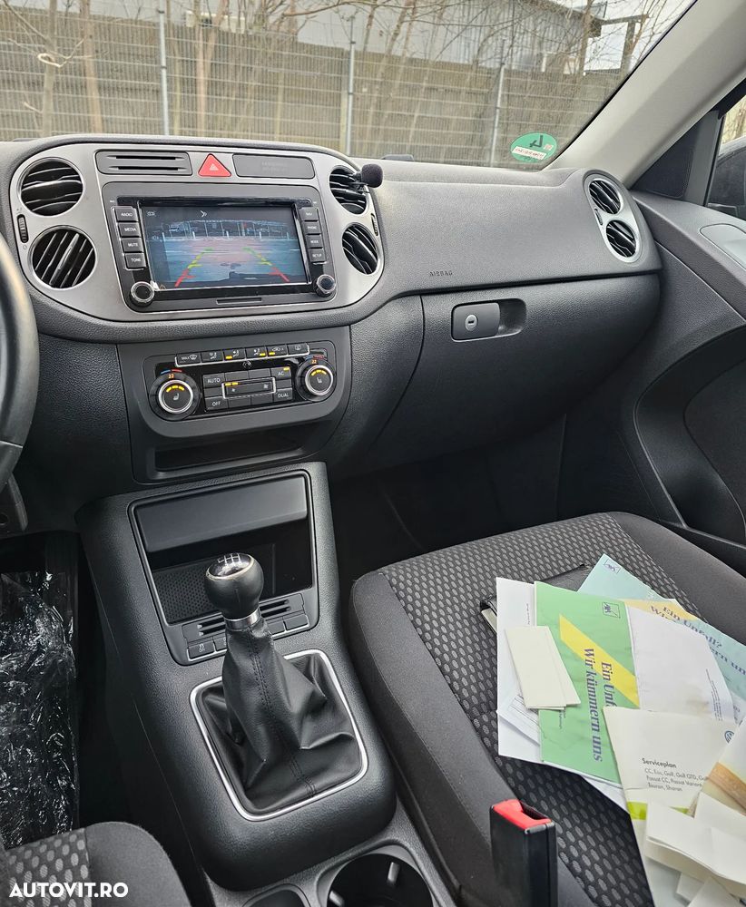 Volkswagen Tiguan 1.4 TSI 4Motion CityScape - 7