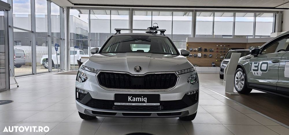 Skoda Kamiq - 3