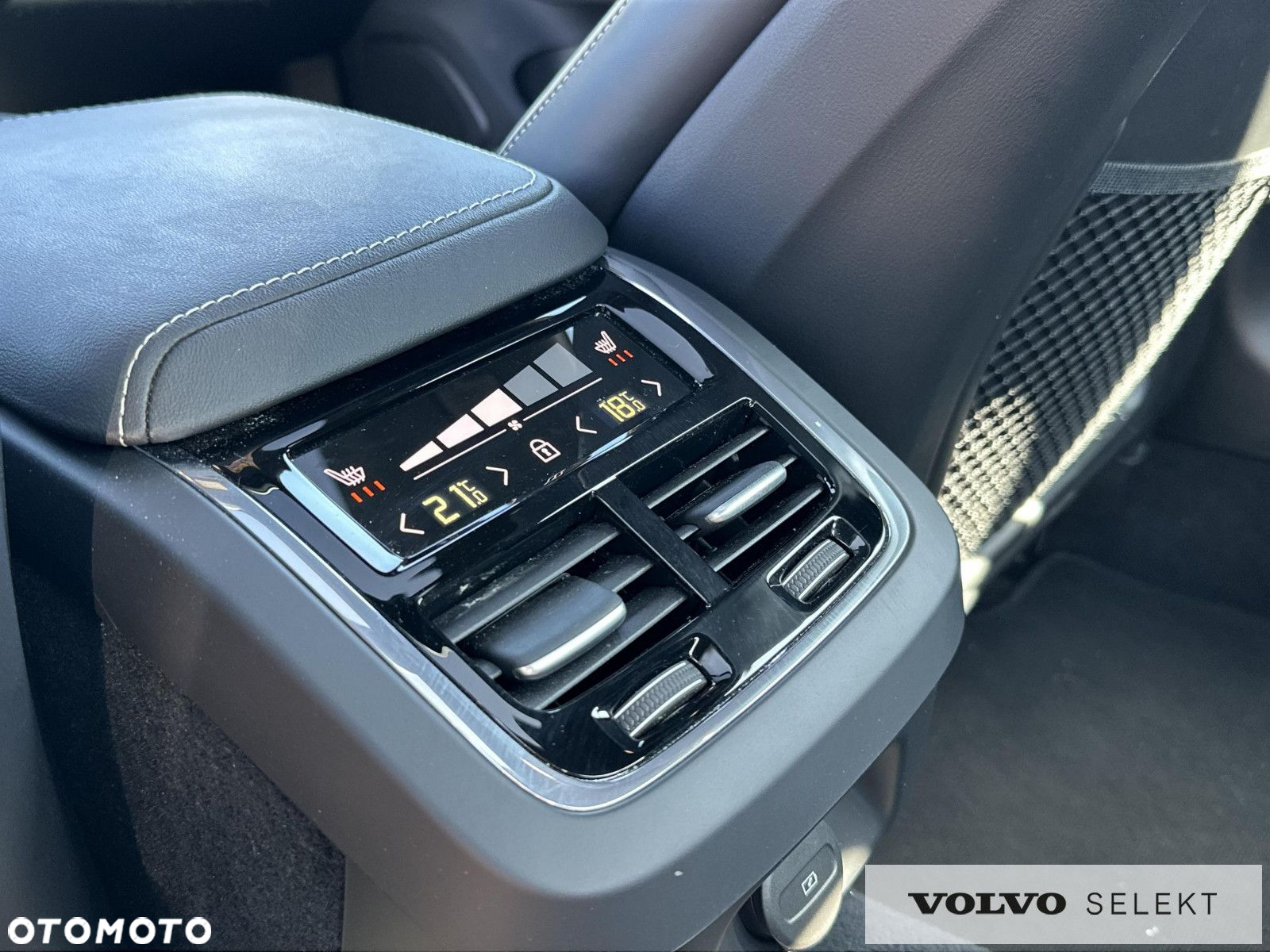 Volvo S60 - 20