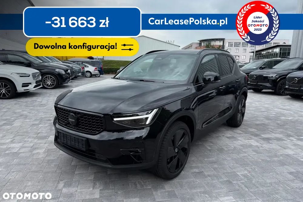 Volvo XC 40 B3 Core - 1