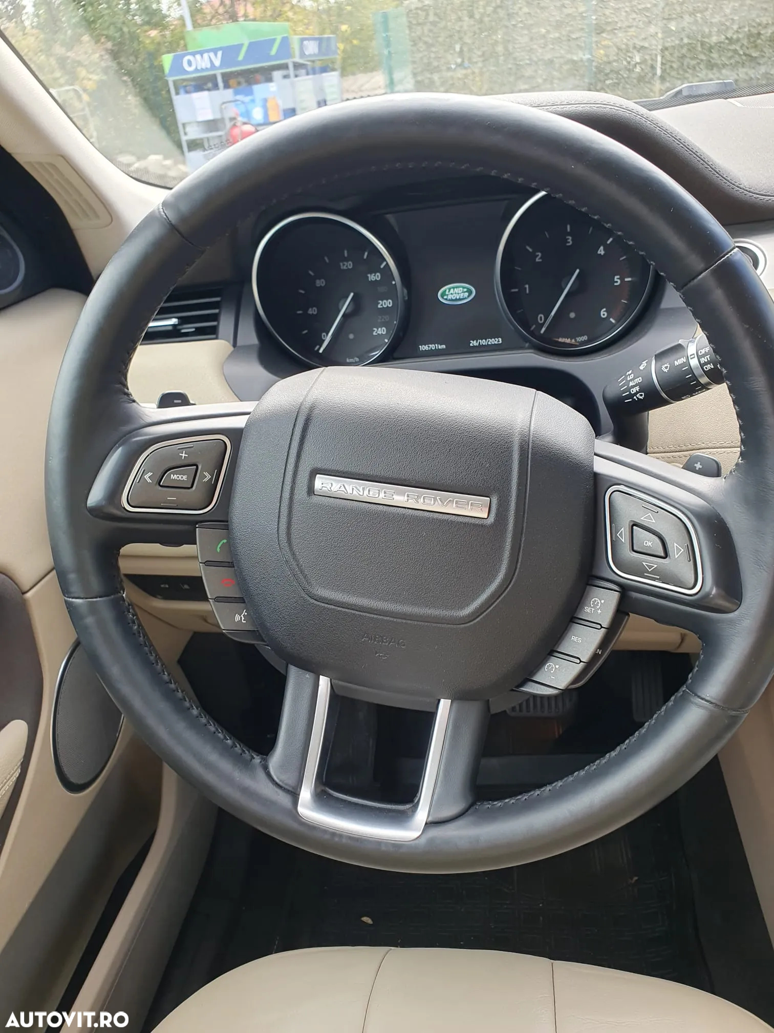 Land Rover Range Rover Evoque - 9