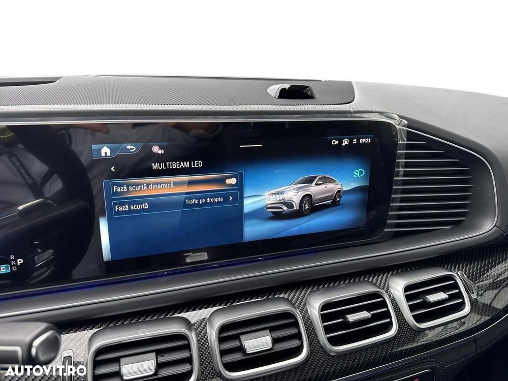 Mercedes-Benz GLE Coupe AMG 53 4MATIC+ PHEV - 15