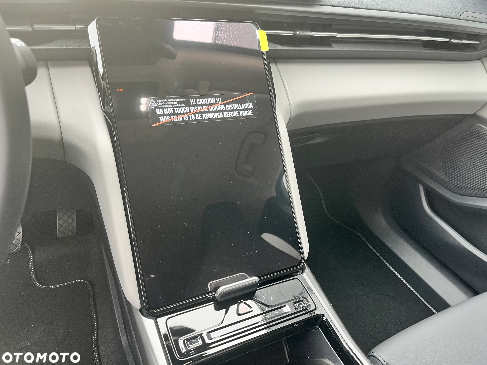 Ford Explorer 77kWh RWD - 13