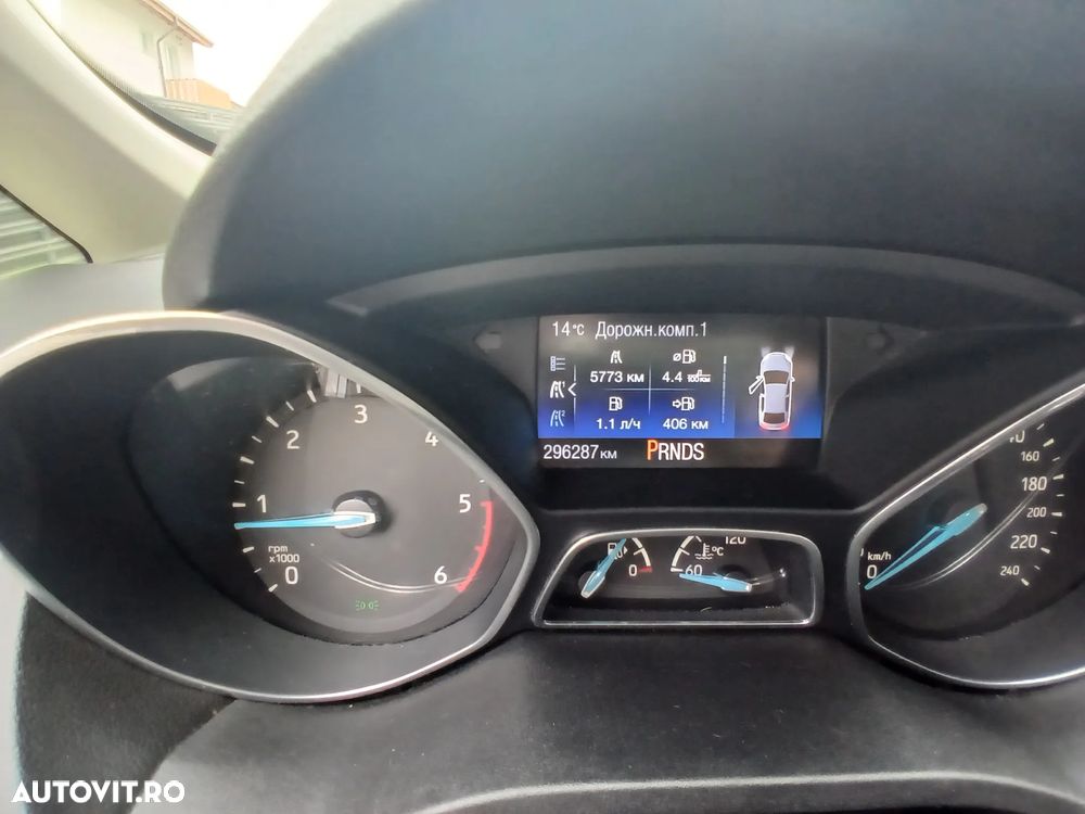 Ford C-Max 2.0 TDCi Powershift Titanium - 5