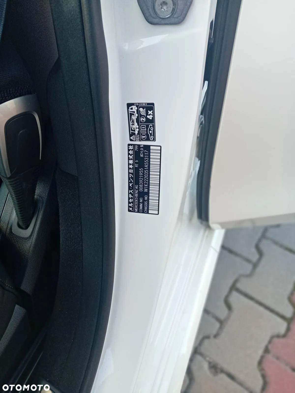 Mercedes-Benz Klasa S 400 d 4-Matic 9G-TRONIC - 38