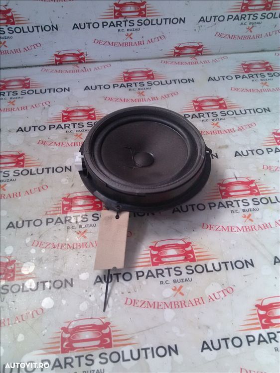boxa spate land rover freelander 2 - 1