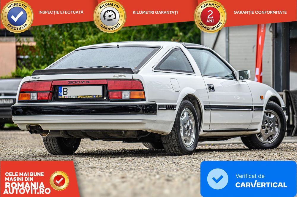 Nissan 300 ZX - 3
