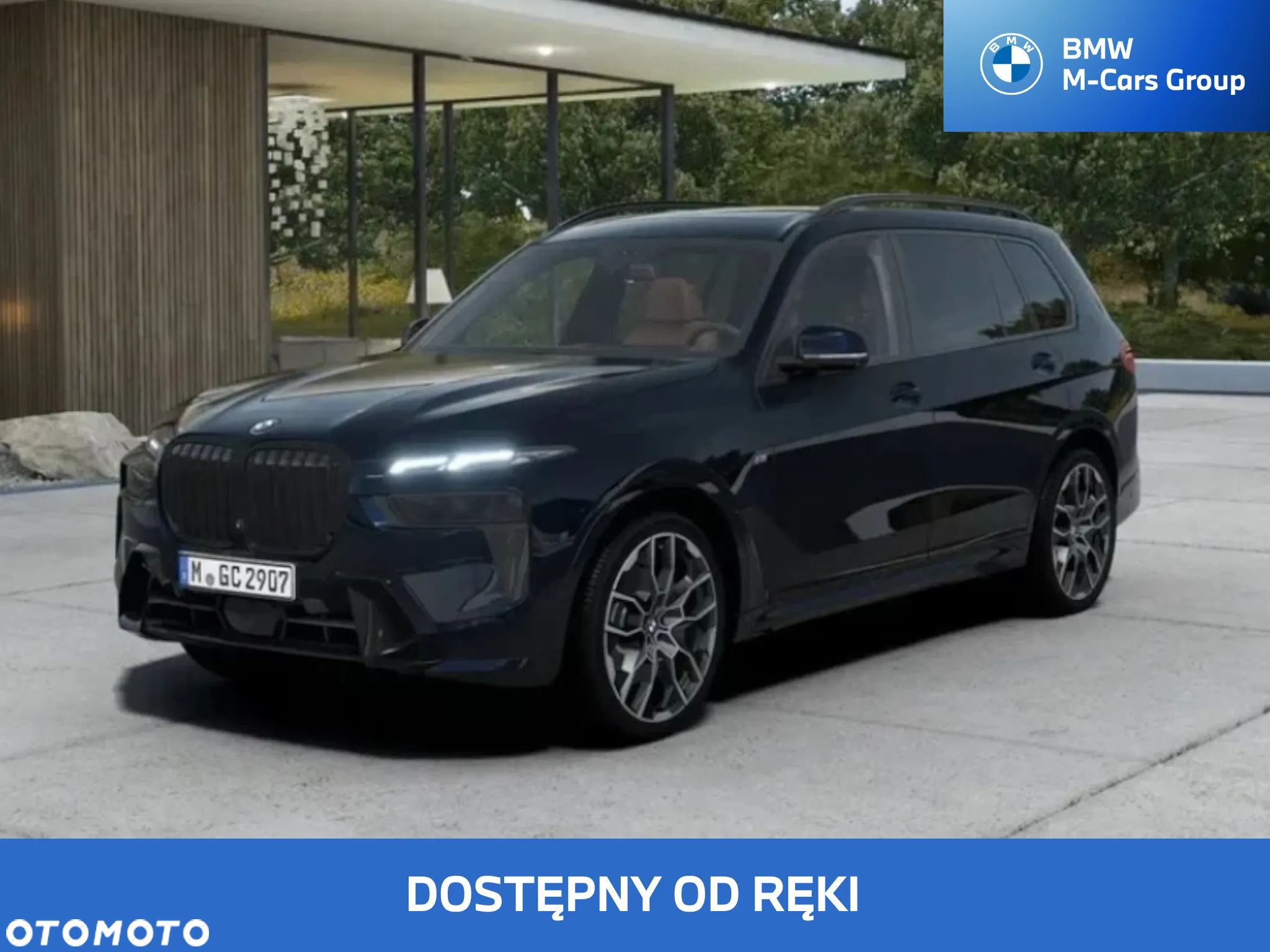 BMW X7 - 1