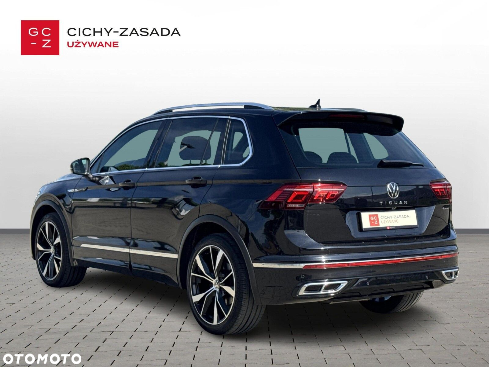 Volkswagen Tiguan - 3