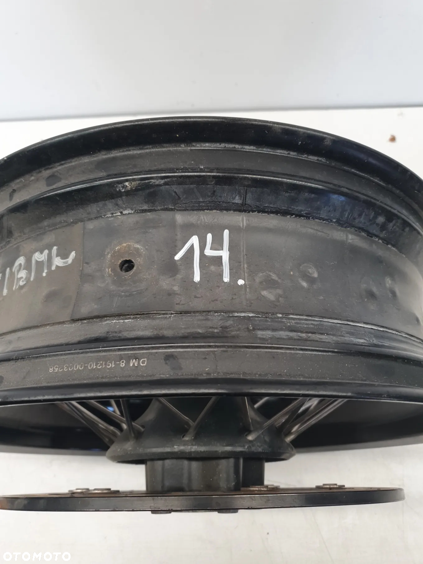Felga Tył Tylna Do BMW R18 Classic 2021 - 2