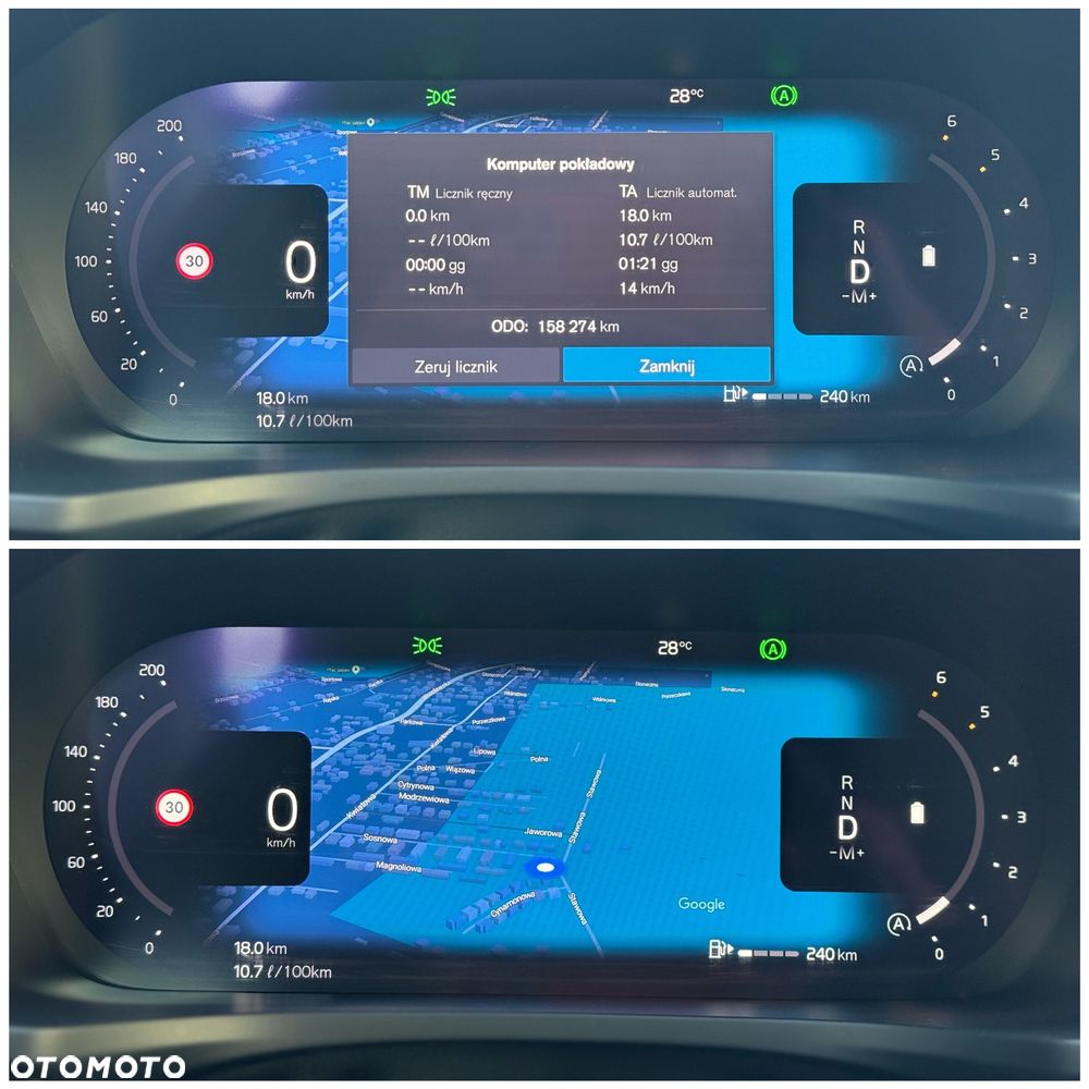Volvo V60 B4 D Geartronic Momentum Pro - 30