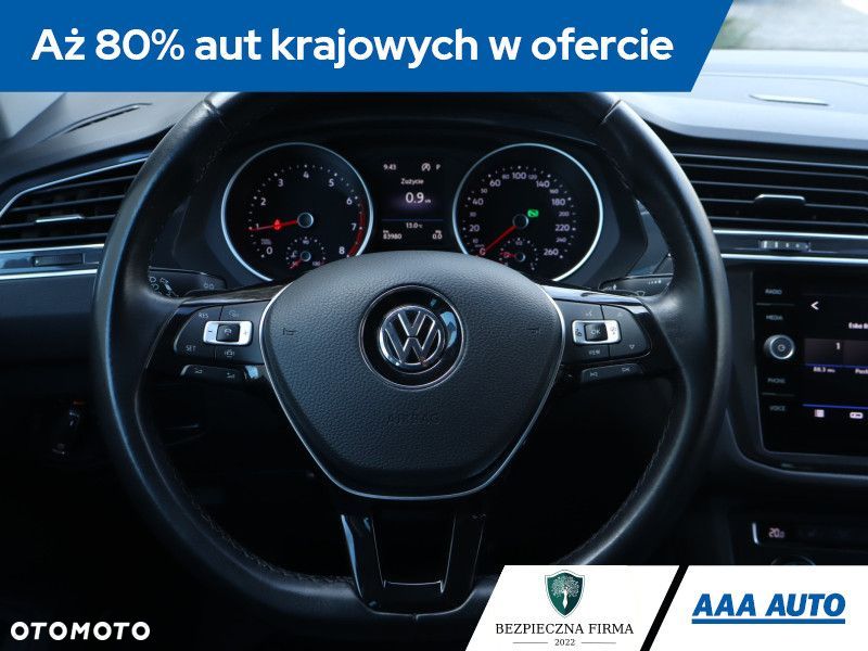 Volkswagen Tiguan - 22