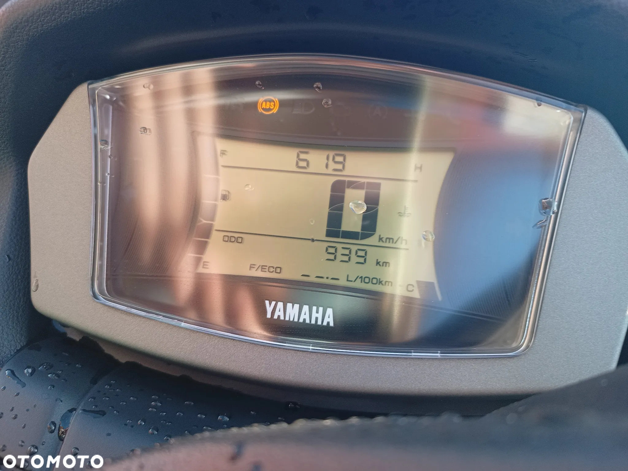 Yamaha NMAX - 4