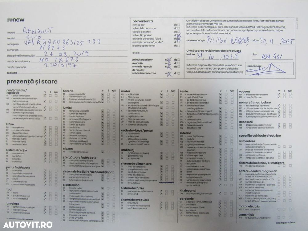 Renault Clio TCe 100 EXPERIENCE - 15