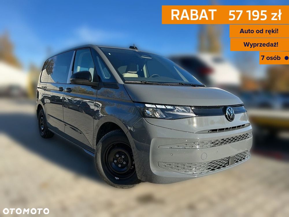 Volkswagen multivan Family L1 2,0 l TDI 150 KM DSG - 1