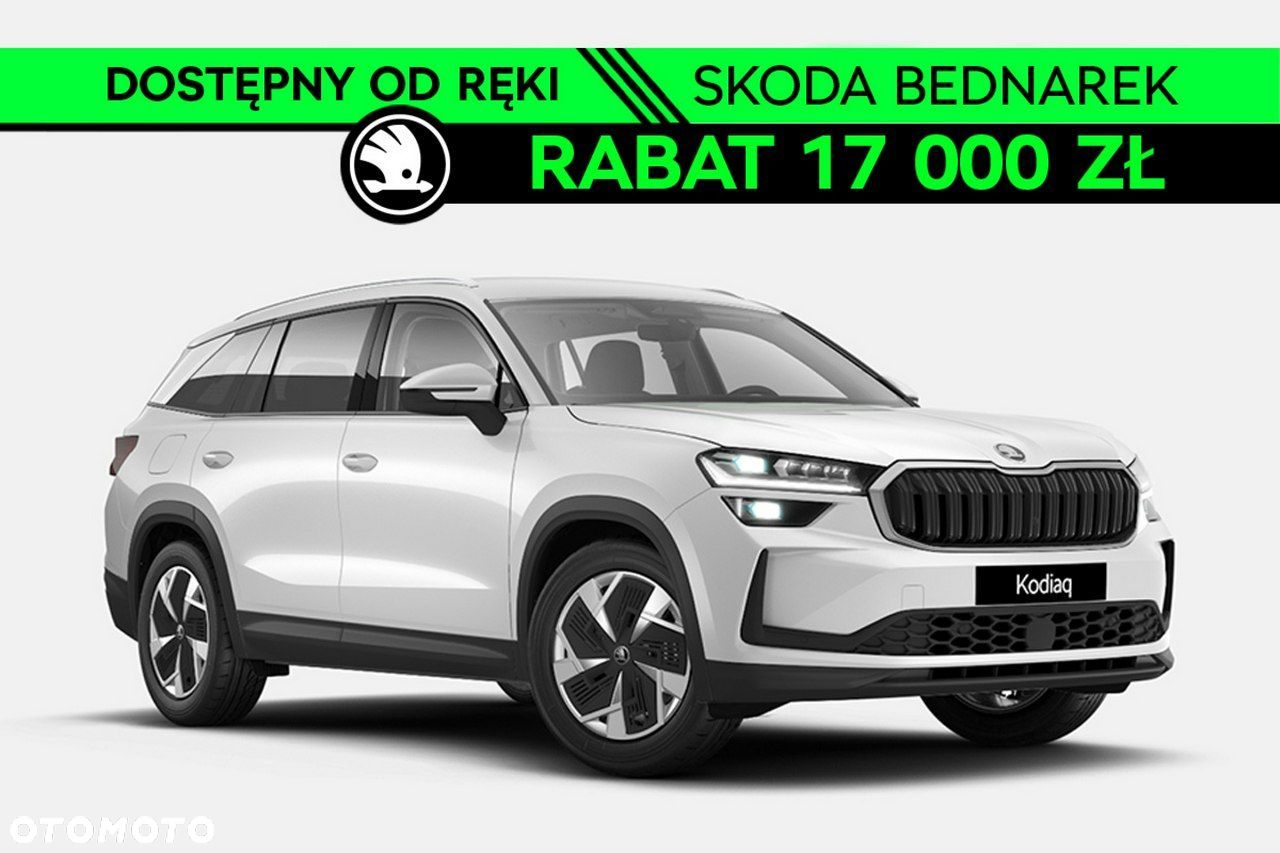 Skoda Kodiaq - 1