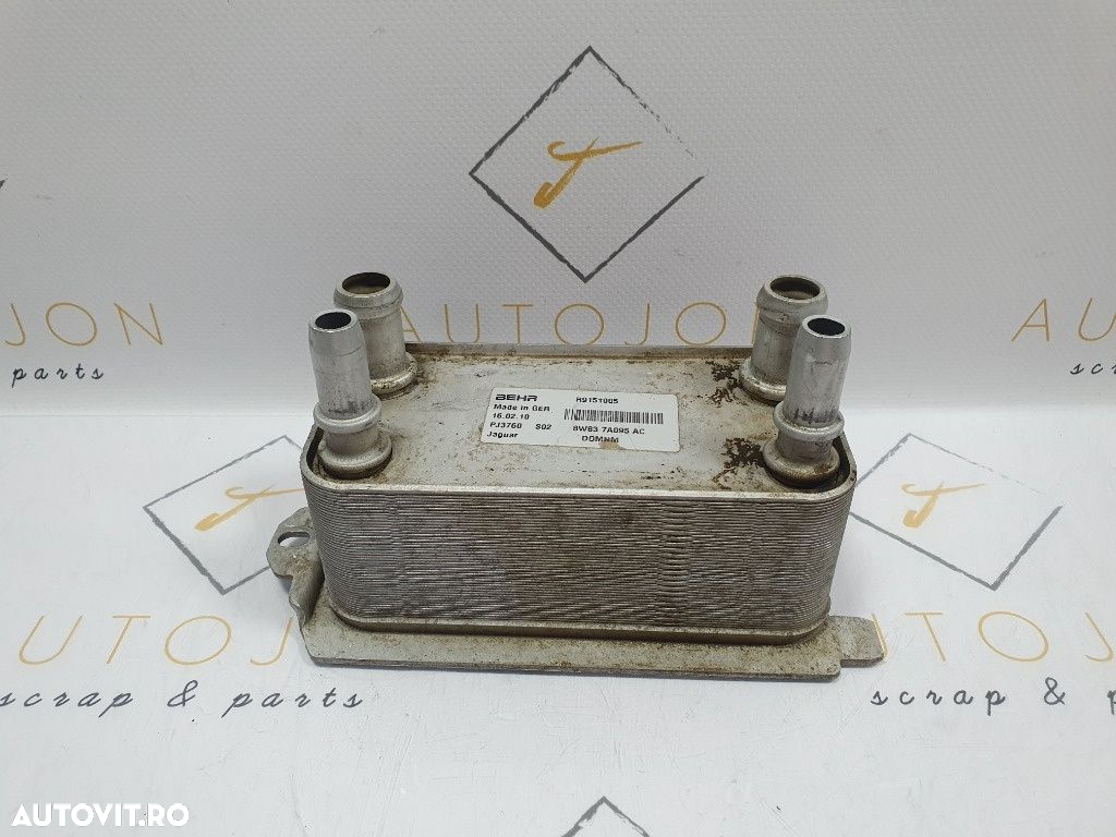 Racitor ulei cutie de viteze automata JAGUAR XF CC9_, X250 2008 - 2015 3.0 D 306DT, AJV6D 8W837A095AC - 2