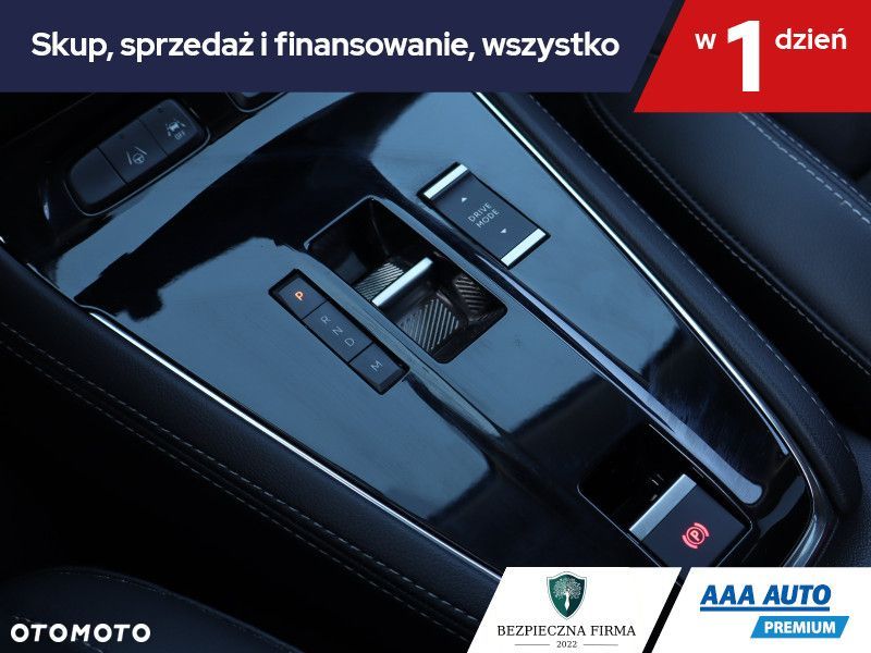 Opel Grandland X - 19