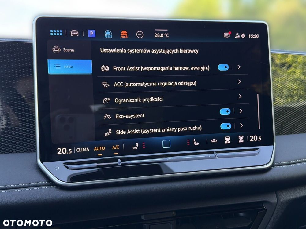 Volkswagen Tiguan - 27
