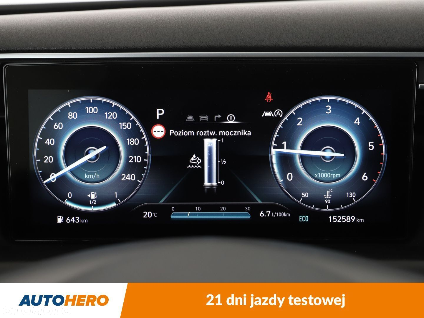 Hyundai Tucson - 19