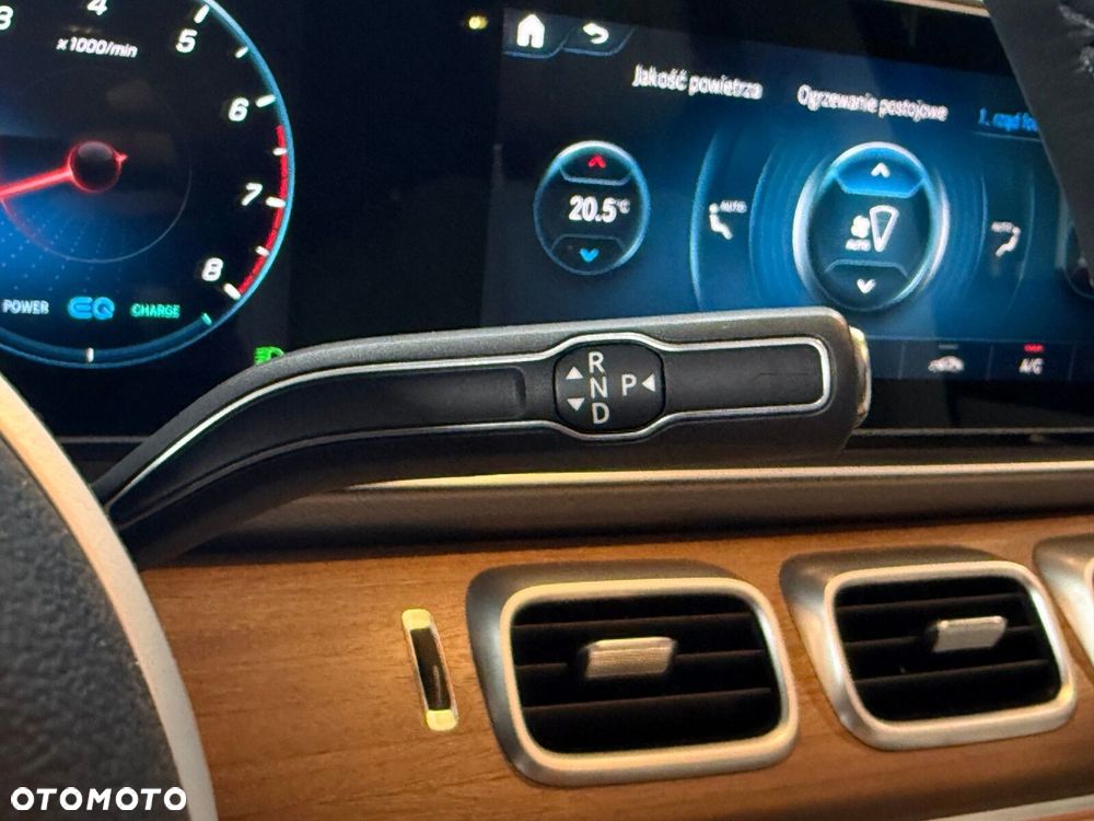 Mercedes-Benz GLS - 33