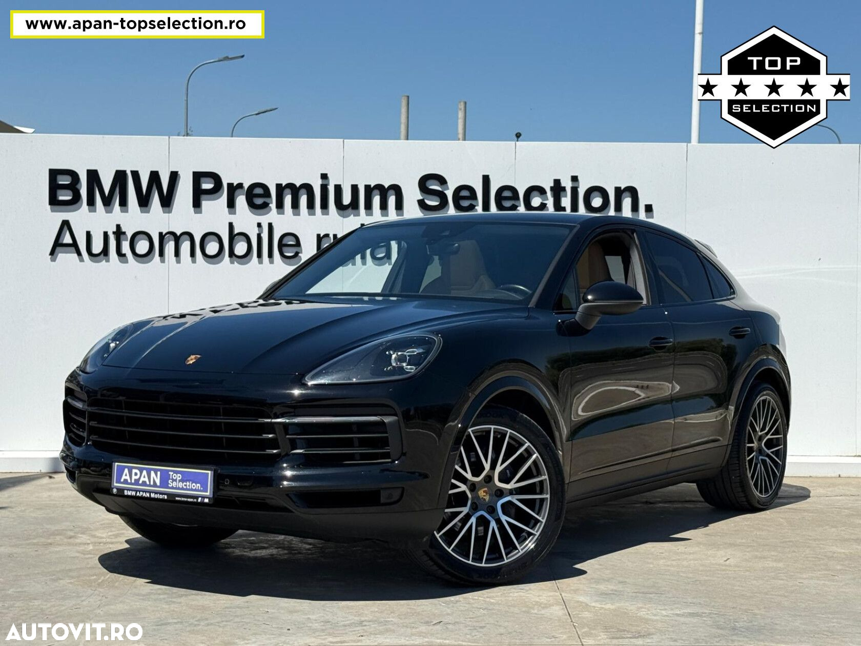 Porsche Cayenne - 2
