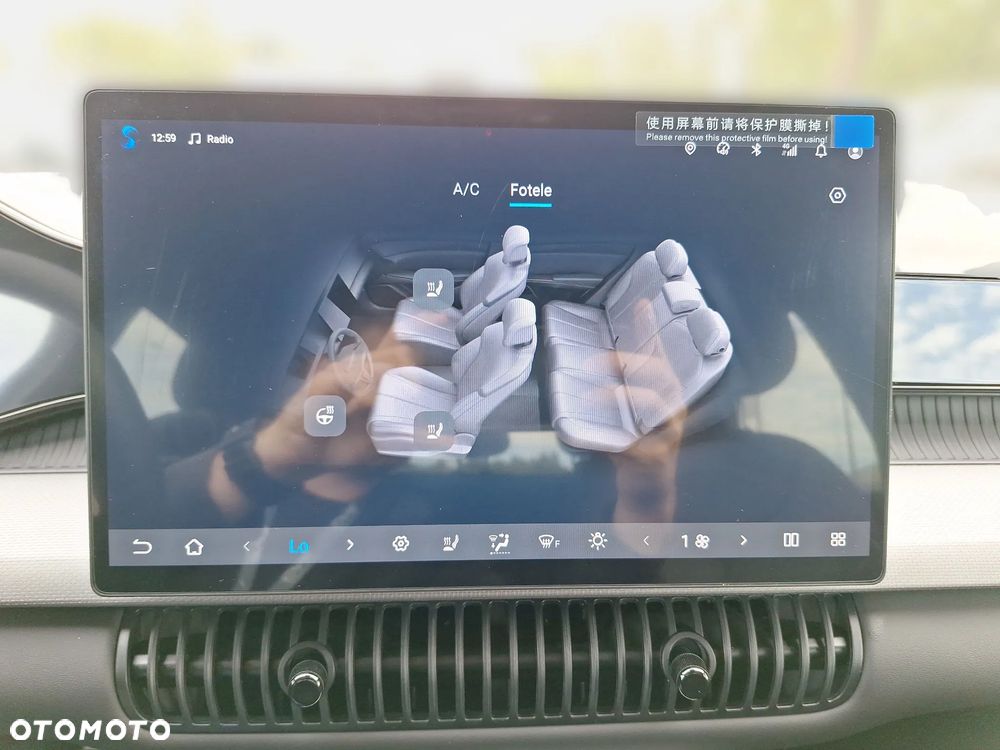 BYD Dolphin G Boost E-CVT - 21