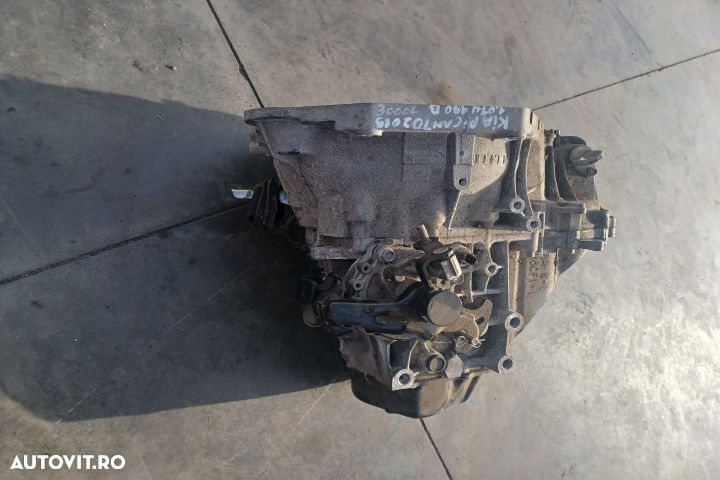 CUTIE DE VITEZE 1.0 TURBO MX1253 MX1253 Kia Picanto 3 [2017 - 2020] - 3