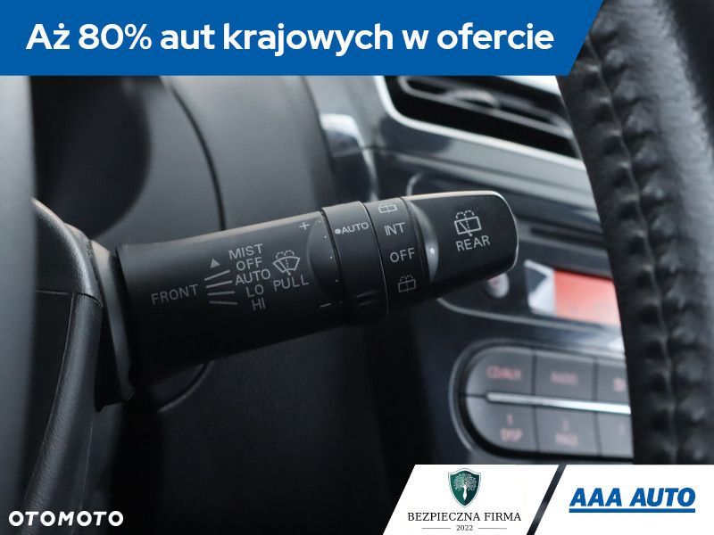 Mitsubishi Space Star - 21