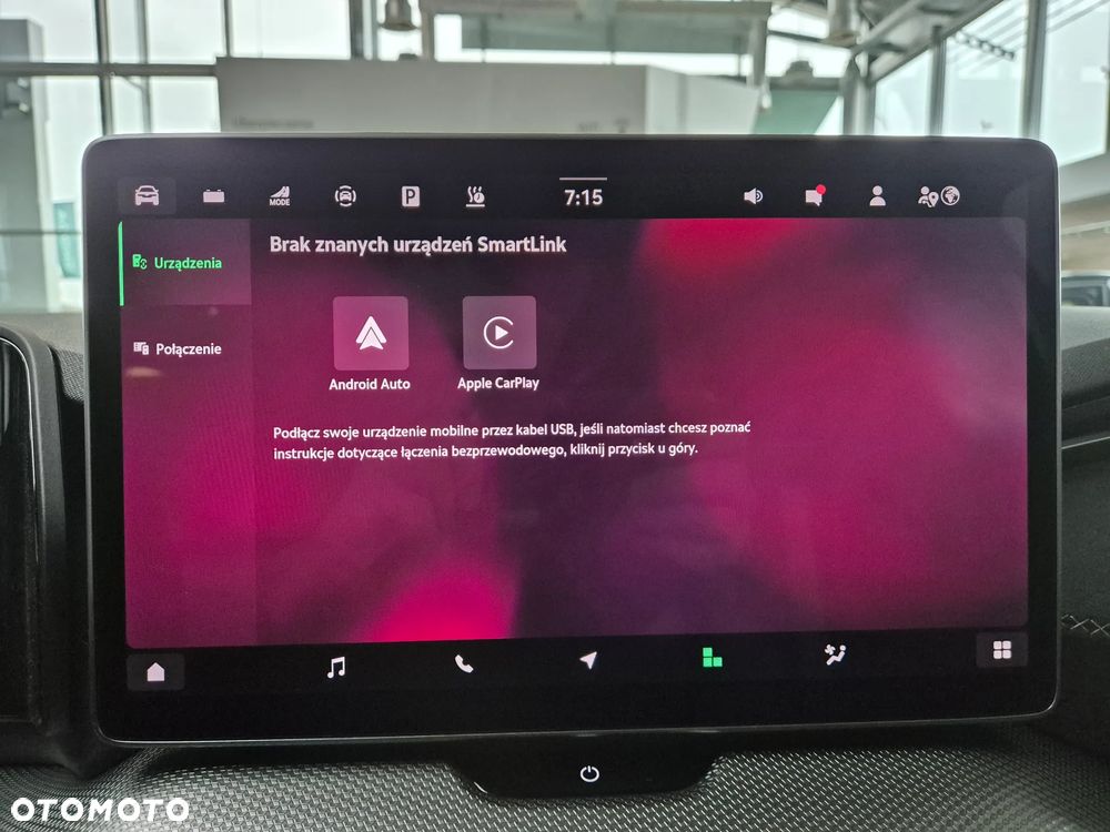 Skoda Kodiaq 1.5 TSI iV PHEV 4x2 Sportline DSG - 31