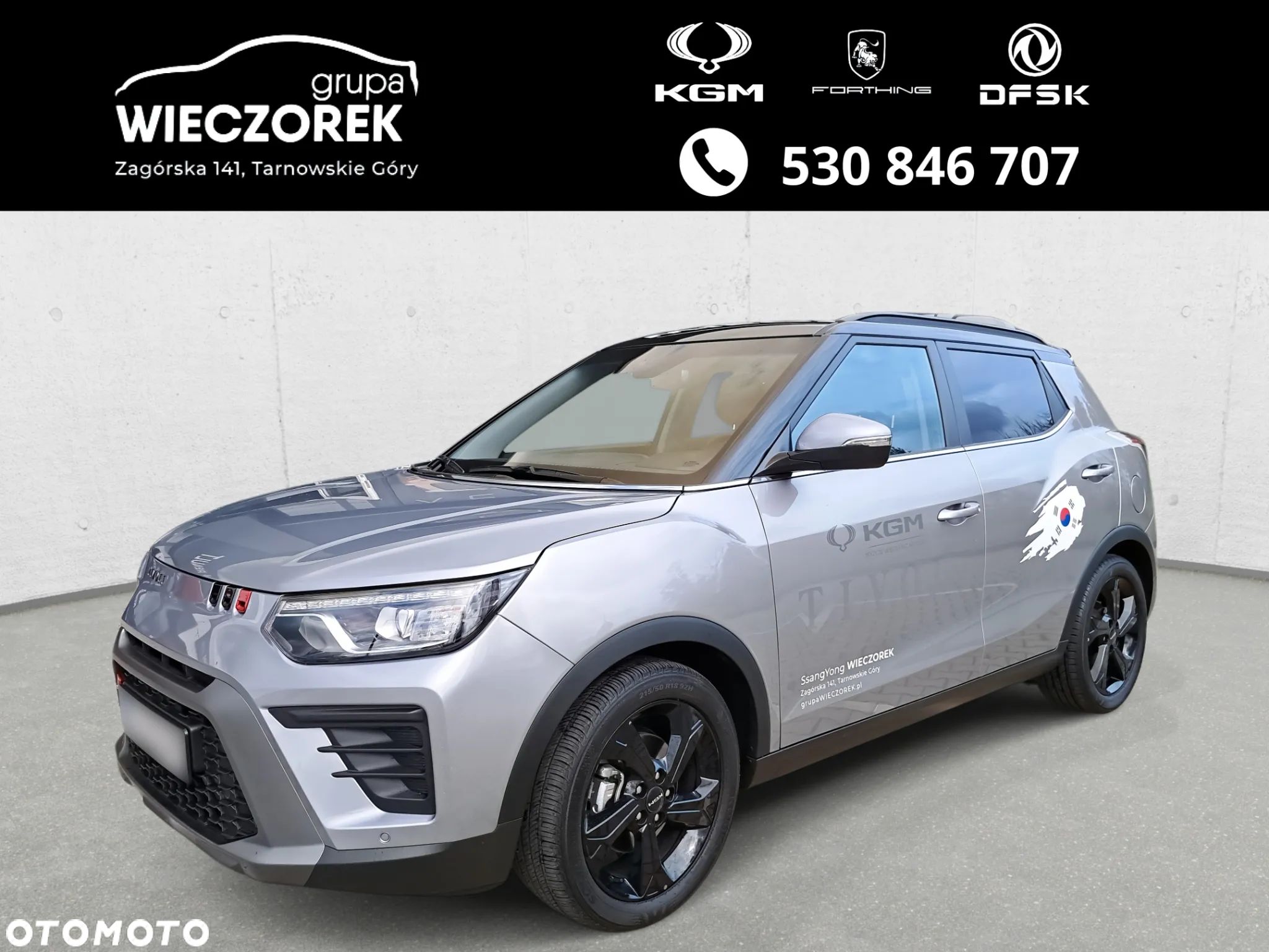 SsangYong/KGM Tivoli 1.5 T-GDI Adventure - 1