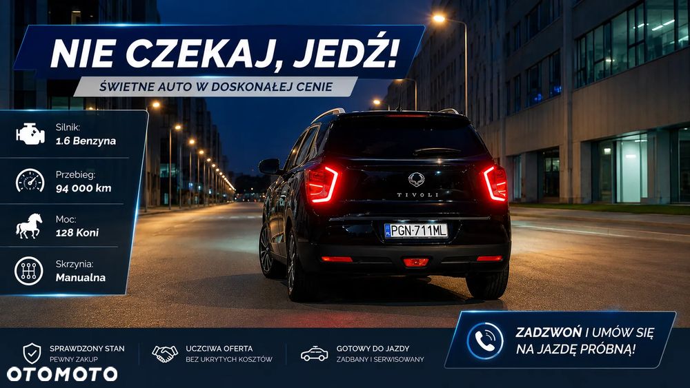SsangYong/KGM XLV 1.6 Sapphire - 2