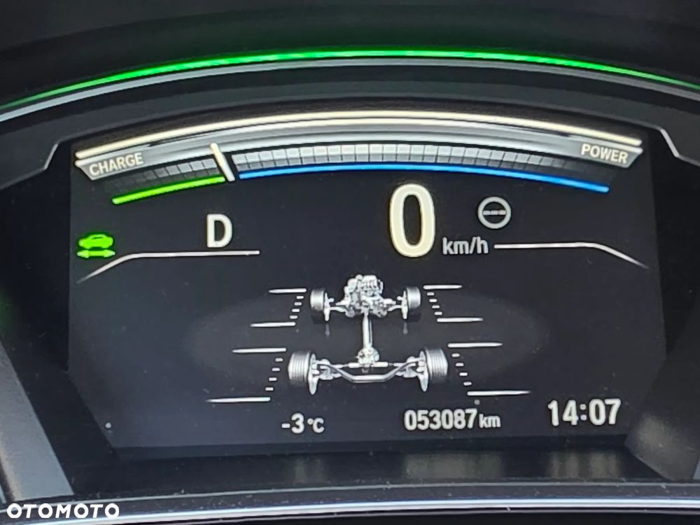 Honda CR-V 2.0 i-MMD Elegance CVT - 9