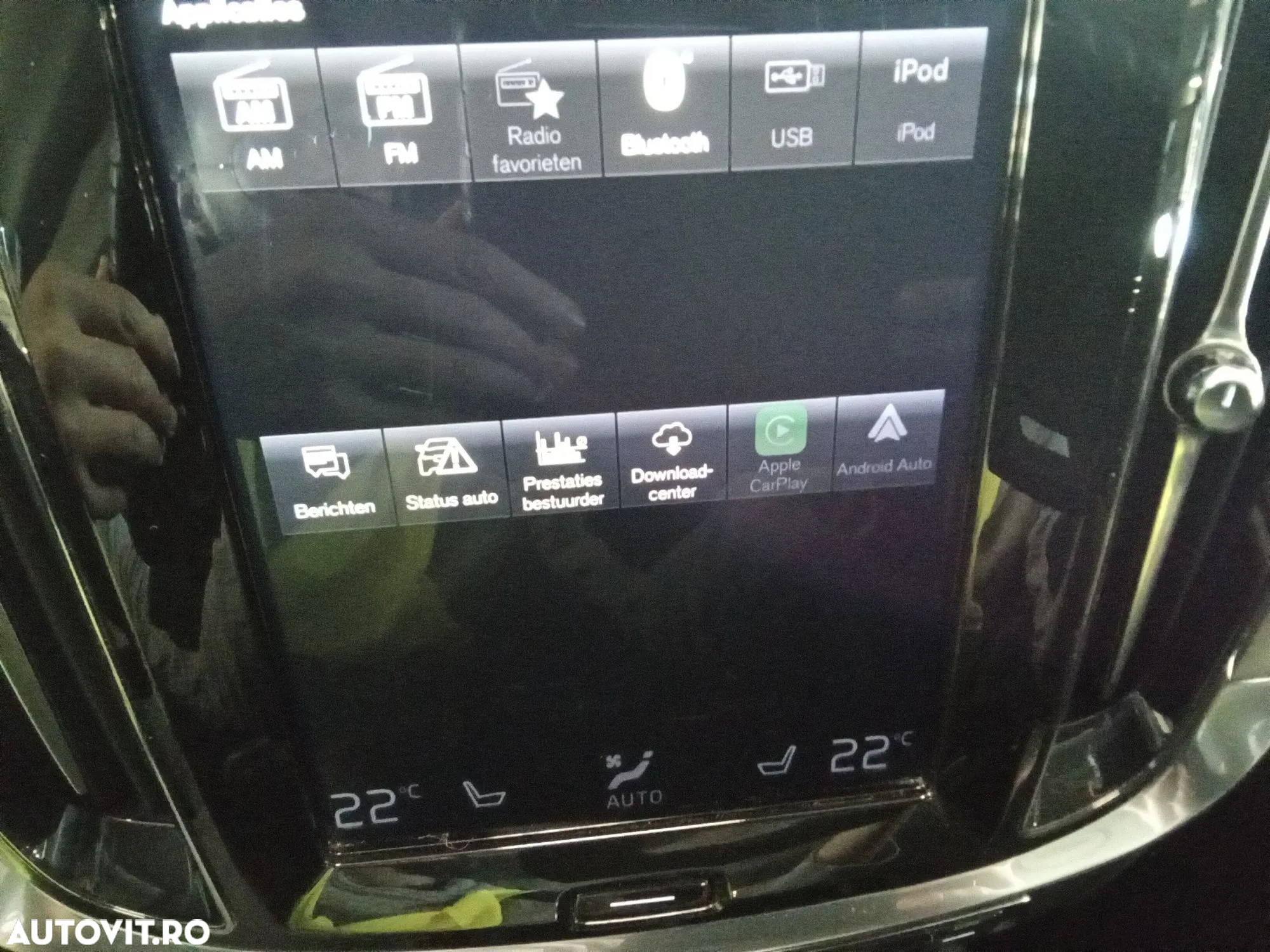 Volvo V60 D3 Momentum - 13