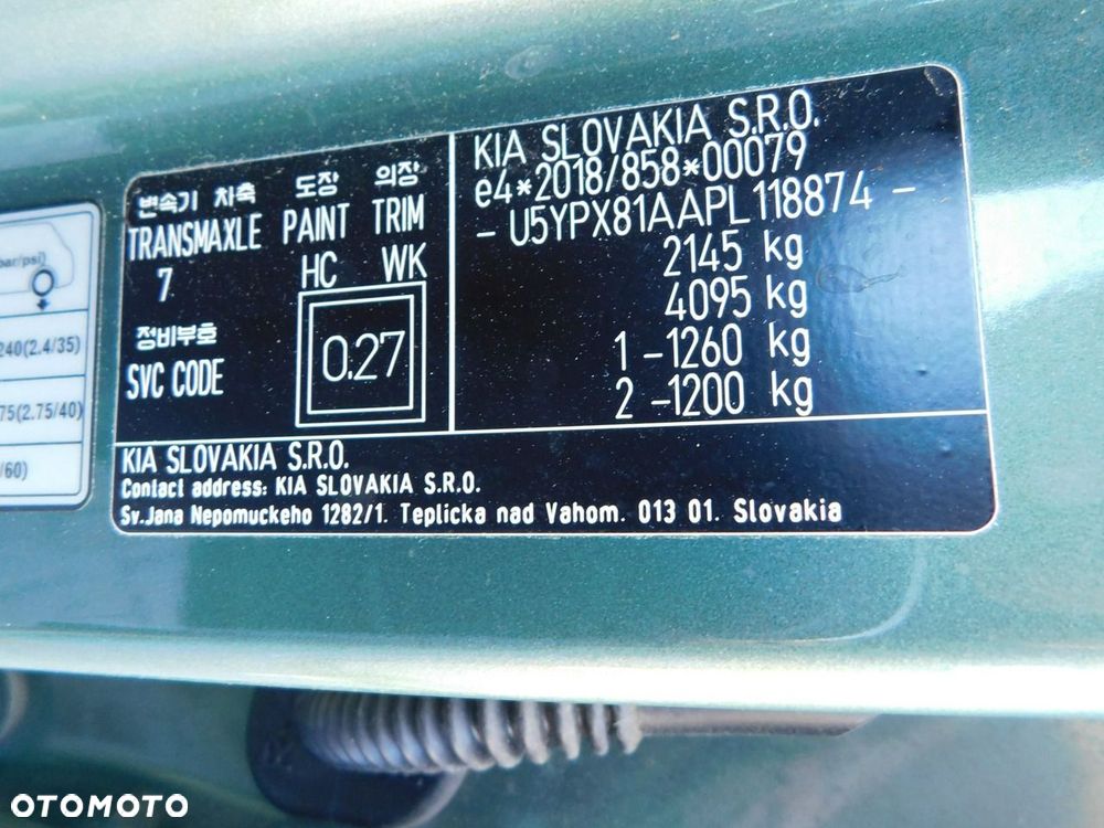 Kia Sportage - 17