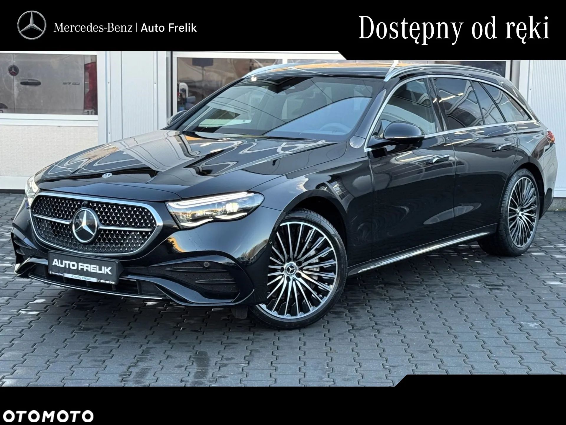 Mercedes-Benz Klasa E 220 d 4Matic 9G-TRONIC - 1