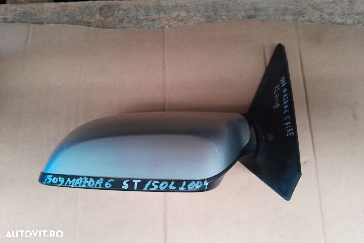 Oglinda stanga electrica E4012220 / E4012221 5 FIRE E4012220 / E40122 - 2